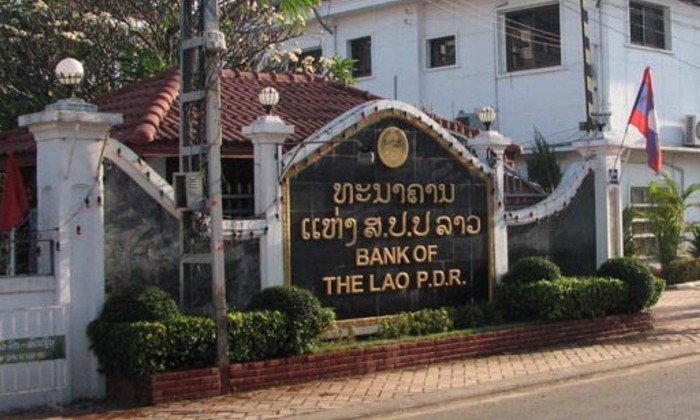 ກົມຄຸ້ມຄອງສະຖາບັນການເງິນແນະນຳໃຫ້ການເງິນຈຸລະພາກແກ້ໄຂລູກໜີ້ທີ່ຮັບຜົນກະທົບຈາກໂຄວິດ-19