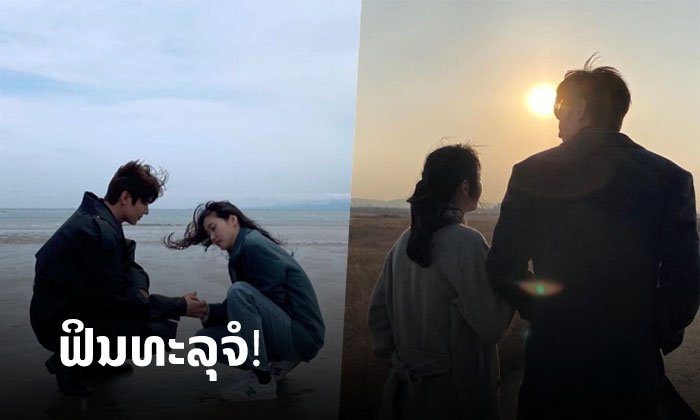 ແຟນຄລັບຟິນທະລຸຈໍ ເມື່ອໜຸ່ມຫຼໍ່ ລີມິນໂຮ-ສາວຄິມໂກອຶນ ໂພສຮູບຄູ່ ຮູບດຽວກັນລົງໄອຈີ ຫວານສຸດ!