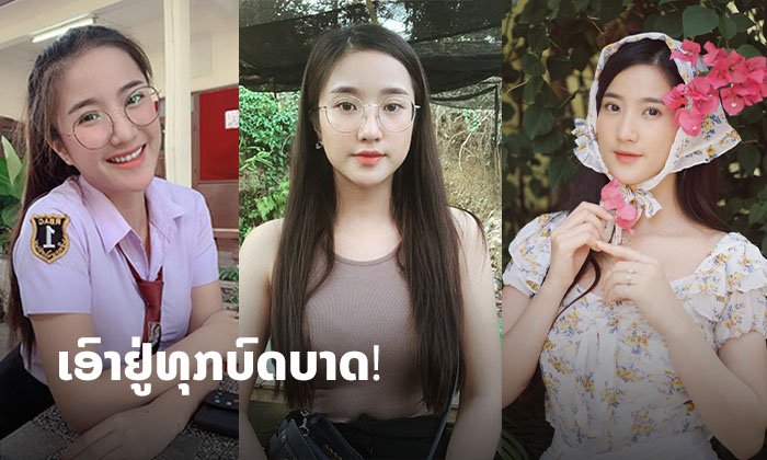 ຍ້ອນຫຍັງ "ແກ້ວຕາ ພອນປະເສີດ" ຈຶ່ງເປັນດາລາທີ່ໄດ້ຮັບຄວາມນິຍົມ ແລະ ມີຜົນງານຕະຫຼອດ?