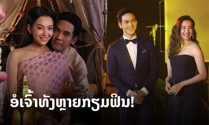 ອໍເຈົ້າທັງຫຼາຍກຽມໂຕຟິນ! "ບຸບເພສັນນິວາດ 2" ຈະສ້າງເປັນຮູບເງົາໂດຍຄ້າຍຍັກໃຫຍ່ GDH