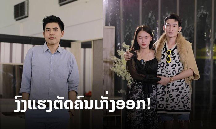 ເດືອດນອກຈໍ! ລີດເດີ້ຫມີໃຫຍ່ຂອງຂຶ້ນຢ່າງຮຸນແຮງ ແມ່ນຫຍັງຄືການຕັດຄົນມີຄວາມສາມາດອອກ?