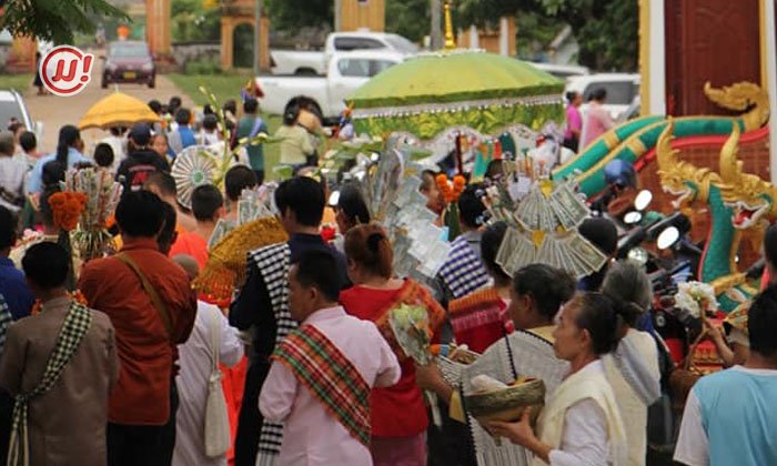ຮູ້ຈັກ "ບຸນກະຖິນ" ປະເພນີຂອງຄົນລາວທີ່ນິຍົມຈັດຂຶ້ນຫຼັງອອກພັນສາ
