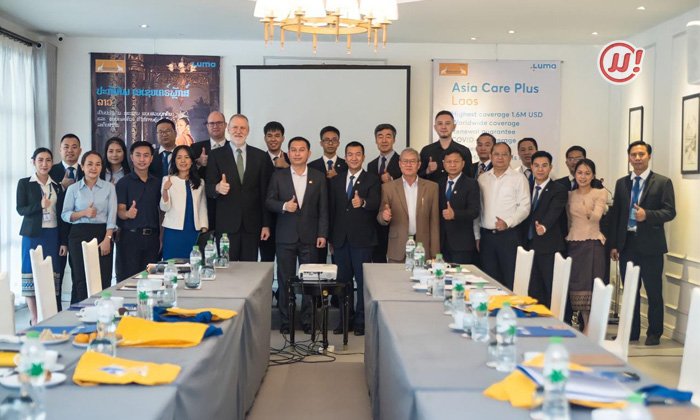 Lanexang Assurance Launches the Most Exclusive Health Insurance Product in Laos
