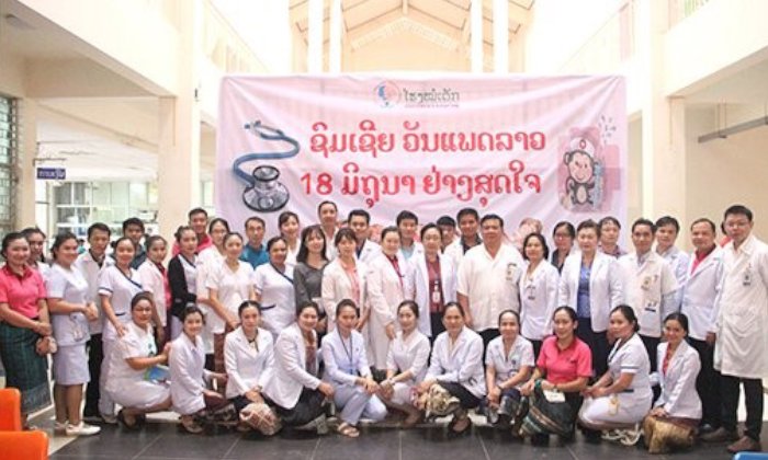 5 ເດືອນຜ່ານມາ ໂຮງໝໍເດັກ ມີຄົນໃຊ້ບໍລິການເຖິງ 50 ພັນກວ່າຄົນ
