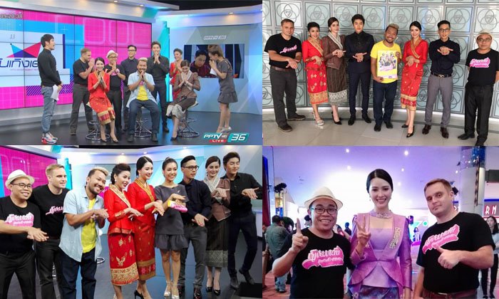ສຸດຍອດ!! ຮູບເງົາ ຫົງຫາມເຕົ່າ ໂດ່ງດັງຂ້າມປະເທດໄປແລ້ວ