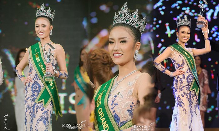 ມາຮູ້ຈັກກັບ ຟ້າໃສ ຈິນນາລີ ນໍລະສິງ ເຈົ້າຂອງຕຳແໜ່ງ Miss Grand Laos ຄົນທຳອິດ ງາມເລີດ ເໝາະສົມກັບຕຳແໜ່ງ