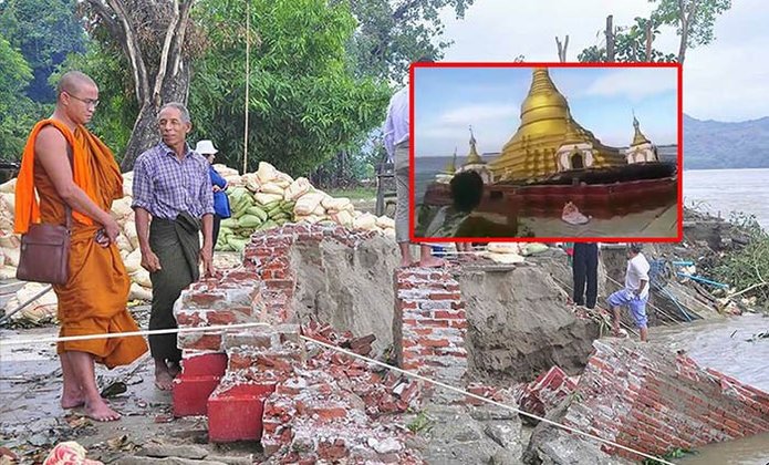 ມຽນມາ ຊີ້ແຈງຄລິບນ້ຳຖ້ວມເຈດີ ເປັນພຽງເຈດີປະຈຳບ້ານ ບໍ່ມີຄວາມສຳຄັນທາງປະຫວັດສາດ
