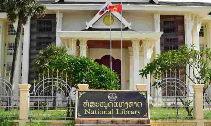 ລົມຫາຍໃຈຂອງນັກອ່ານ ຫໍສະໝຸດແຫ່ງຊາດ ແຫຼ່ງຮວມຄວາມຮູ້ໃນຮູບແບບໂຕໜັງສື