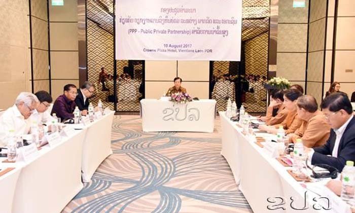 ພາກລັດ ແລະ ເອກະຊົນ ຫາລືຮ່ວມກັນກ່ຽວກັບ ວຽກງານການລົງທຶນ