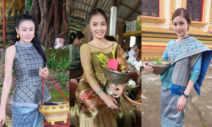 ບຸນຫໍ່ເຂົ້າປະດັບດິນມື້ນີ້ເອົາຮູບພາບສາວລາວມາໃຫ້ເບິ່ງນຳກັນ