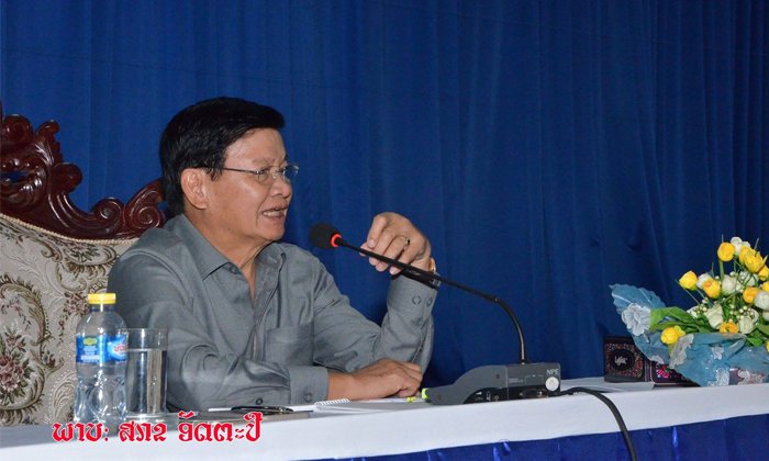 ນາຍົກ ເນັ້ນແຂວງອັດຕະປື ແກ້ໄຂ-ວາງແຜນພັດທະນາເສດຖະກິດ-ສັງຄົມໃຫ້ມີປະສິດທິພາບສູງຂຶ້ນ