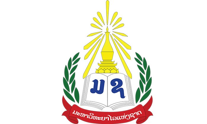 ຜົນສອບເສັງຂອງ ມະຫາວິທະຍາໄລແຫ່ງຊາດ ປະຈຳປີ 2017