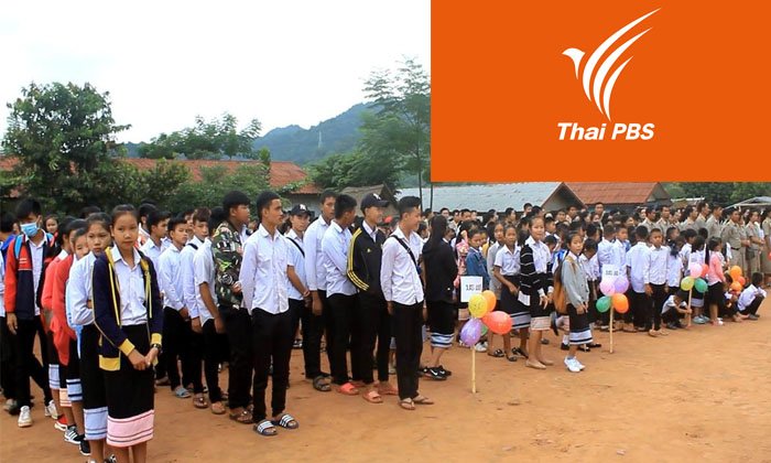 ທີມງານສຳນັກງານຂ່າວ PBS ແຫ່ງປະເທດໄທ ມາຖ່າຍທໍາສາລະຄະດີກ່ຽວກັບໂຮງຮຽນ ມ.ສ ຊົນເຜົ່າ ແຂວງອຸດົມໄຊ