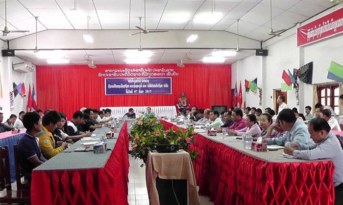 ເມືອງຫົງສາ ແລະ ບໍລິສັດໄຟຟ້າຫົງສາຫາລືການພົວພັນປະສານງານໃນ 1 ປີຜ່ານມາ