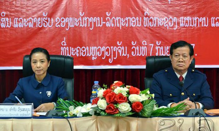 ກຜທ ເຜີຍແຜ່ກົດໝາຍວ່າດ້ວຍການ ຕ້ານການ ສໍ້ລາດບັງຫລວງ