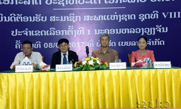 ສສຊ ປະຈຳເຂດເລືອກຕັ້ງທີ I ລົງເຜີຍແຜ່ຜົນສຳເລັດ ກອງປະຊຸມສະໄໝສາມັນ ເທື່ອທີ 3 ຂອງສະພາ ແຫ່ງຊາດ