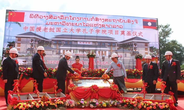 ວາງສິລາເລິກການກໍ່ສ້າງອາຄານຫຼັງໃໝ່ ສະຖາບັນຂົງຈື ທີ່ມະຫາວິທະຍາໄລແຫ່ງຊາດ