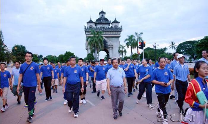 ຍ່າງເພື່ອສຸຂະພາບ ສະຫລອງວັນວິທະຍາສາດແຫ່ງຊາດ ແລະ ວັນສ້າງຕັ້ງ ອົງການມາດຕະຖານສາກົນ