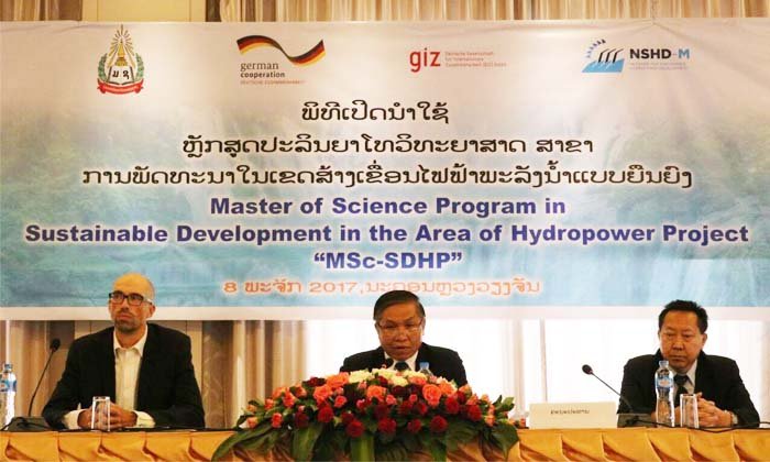 ມຊ ເປີດຫຼັກສູດປະລິນຍາໂທ ສາຂາການພັດທະນາໃນເຂດສ້າງເຂື່ອນໄຟຟ້າແບບຍືນຍົງ