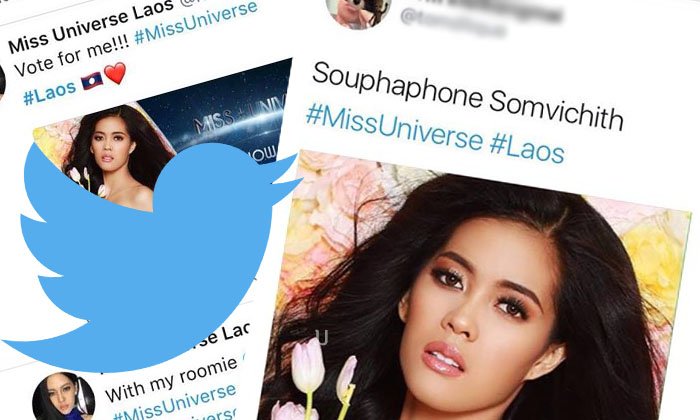 Twitter ແມ່ນຫຍັງ? ໜຶ່ງຊ່ອງທາງທີ່ Miss Universe ໃຊ້ໃຫ້ໂຫວດລົງຄະແນນແກ່ຜູ້ເຂົ້າປະກວດ