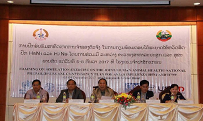 ອົບຮົມສາທິດເຫດການຈໍາລອງຕົວຈິງ ໃນການກ້ຽມພ້ອມຕອບໂຕ້ພະຍາດໄຂ້ຫວັດສັດປີກ