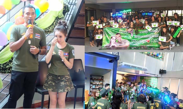 ນູ່ນີ່-ອັອຟ ດີໃຈ ງານ Fan Meeting ຄັ້ງທໍາອິດ ແຟນຄັບໜຽວແໜ້ນ