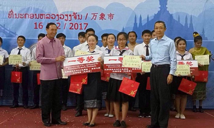 ນັກສຶກສາ ມຊ ແລະ ລຽວໂຕ້ ຄວ້າລາງວັນຊະນະເລີດ ແຂ່ງຂັນເວົ້າພາສາຈີນ 2017