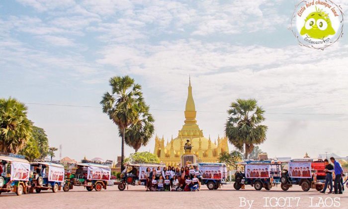 ແຟນຄລັບ GOT7 ລາວ ໃຈປໍ້າ ເຮັດປ້າຍຕິດລົດຈໍາໂບ້ສະຫລອງຄົບຮອບ 4 ປີ