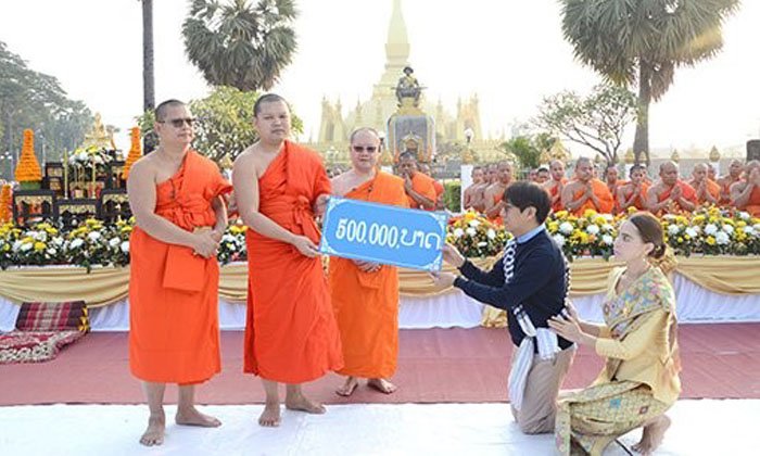 ຖວາຍຜ້າປ່າສາມັກຄີ ສົມທົບທຶນປະຕິສັງຂອນພະທາດຫຼວງ