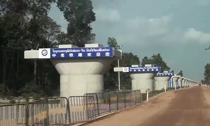 ລັດພ້ອມຈ່າຍຄ່າຊົດເຊີຍໃຫ້ປະຊາຊົນທີ່ຖືກຜົນກະທົບ ຈາກໂຄງການລົດໄຟລາວ-ຈີນ
