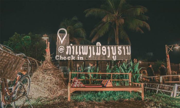 ທ່ຽວຊົມຕະຫຼາດນ້ຳກຳແພງເມືອງວຽງຈັນບູຮານ ແບບຍ້ອນຍຸກ ບ້ານໜອງໄຮ ເມືອງຫາດຊາຍຟອງ