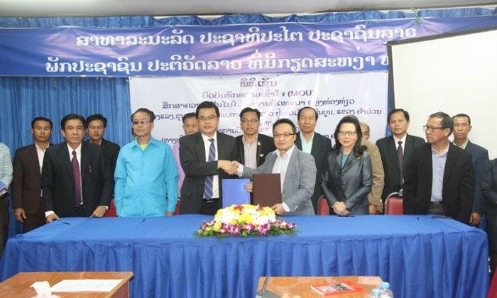 ຄຳມ່ວນ ອະນຸຍາດໃຫ້ບໍລິສັດເອກະຊົນສຶກສາ-ສຳຫຼວດແຫຼ່ງທ່ອງທ່ຽວ 4 ແຫ່ງ