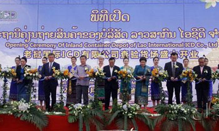 ເປີດນຳໃຊ້ສະຖານີຄ່ຽນຖ່າຍສິນຄ້າ ທີ່ດ່ານພາສີສາກົນບໍ່ເຕັນ ຢ່າງເປັນທາງການ