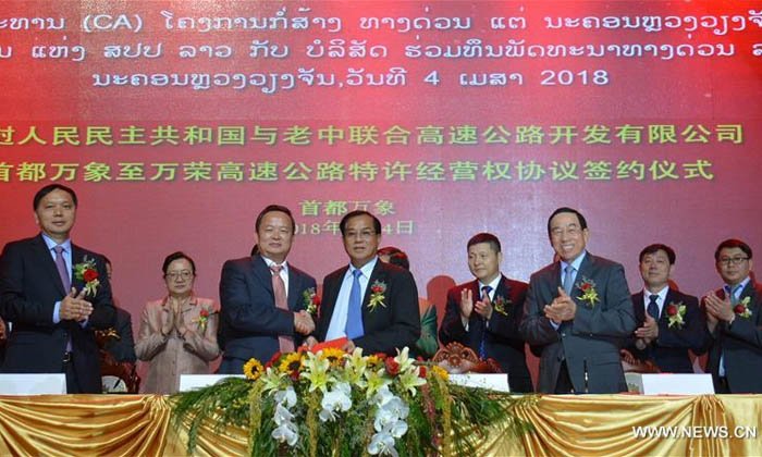ເຊັນສັນຍາສຳປະທານແລ້ວ ໂຄງການທາງດ່ວນແຫ່ງທຳອິດຂອງລາວ ນະຄອນຫຼວງ-ວັງວຽງ