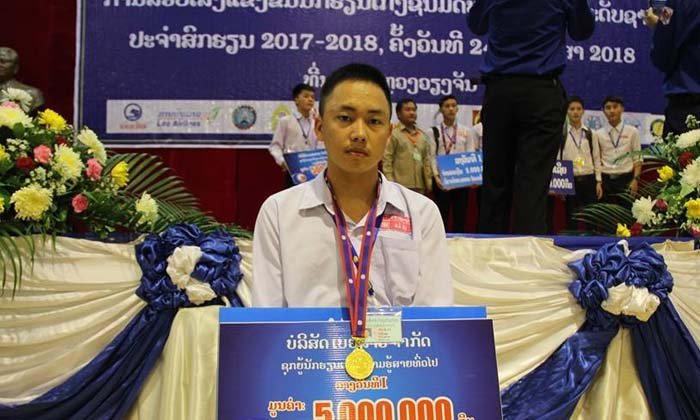 “ຮື ຢ່າງ” ນັກຮຽນເກັ່ງລະດັບຊາດ ວິຊາຄະນິດສາດ ຜູ້ບັນລຸຄວາມໄຝ່ຝັນ ໃນຊີວິດນັກຮຽນ