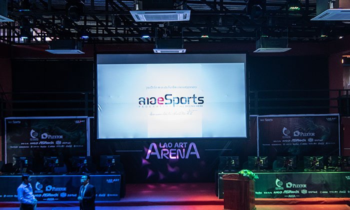 ສະຫະພັນ Lao e-Sports ເປີດໂຕຢ່າງເປັນທາງການ