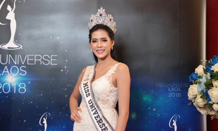 ນຸ້ຍ ສຸພາພອນ ເຊີນຊວນສາວລາວເຂົ້າປະກວດ Miss Universe Laos 2018 ພ້ອມຝາກຜົນງານຫຼ້າສຸດ