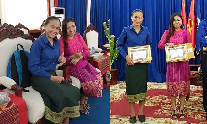 "ລົດແກ້ວ ອິນທະກຸມມານ" ຈັບມື "ແພັດ ເພັດດາວອນ" ໄດ້ຮັບການຍ້ອງຍໍໃຫ້ເປັນຊາວໜຸ່ມຕົວແບບດີເດັ່ນ