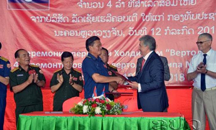 ບໍລິສັດຣັດເຊຍມອບເຮືອບິນ ເອັມໄອ-17 ວີ1 ຈຳນວນ 4 ລໍາ ຄືນລັດຖະບານລາວ ຫຼັງສຳເລັດການສ້ອມແປງໃຫຍ່