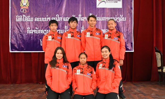 ກະຊວງສຶກສາເນັ້ນນັກກີລາລາວ ສູ້ຊົນຍາດໃຫ້ໄດ້ຫຼຽນໃດໜຶ່ງ ໃນກີລານັກຮຽນອາຊຽນຢູ່ມາເລເຊຍ