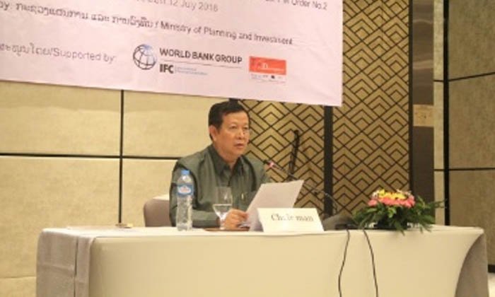 ກະຊວງແຜນການ ແລະ ການລົງທຶນ ຫາລືປັບປຸງຕົວຊີ້ວັດການປົກປ້ອງຜູ້ລົງທຶນ ແລະ ການຈ່າຍອາກອນ
