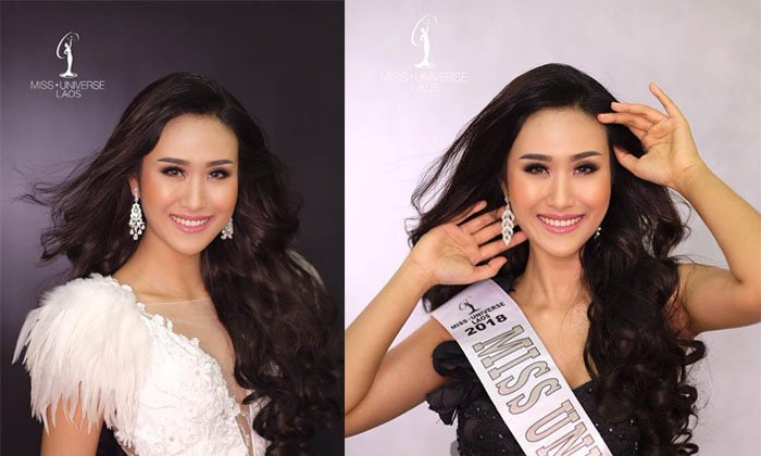 ບໍ່ປະກວດ! Miss Universe Laos ແຕ່ງຕັ້ງ "ອອນອານົງ ຫອມສົມບັດ" ເປັນຕົວແທນປີ 2018 ໄປແຂ່ງລະດັບໂລກ