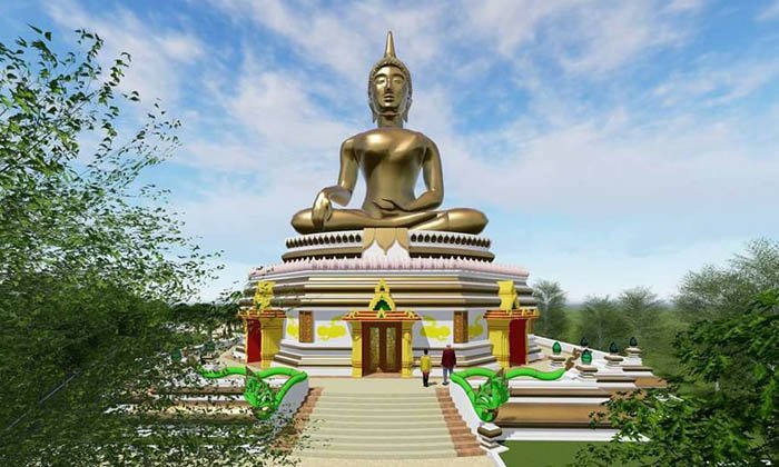 ສຳເລັດອອກແບບໂຄງການກໍ່ສ້າງພະເຈົ້າໃຫຍ່ "ພຸດທະຣັດຕະນະບາຣະມີສີບໍ່ແກ້ວ"