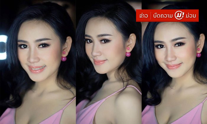 ຮູ້ຈັກ! ຕີວ ໄຊຍະລາດ ສາວຜູ້ໄທ ຕົວແທນທູດວັດທະນະທຳການທ່ອງທ່ຽວ ແຂວງສະຫວັນນະເຂດ