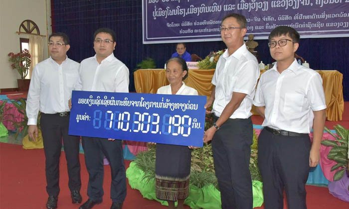 ໂຄງການທາງດ່ວນ ຈ່າຍເງິນຊົດເຊີຍປະຊາຊົນ 13 ບ້ານ ເມືອງໂພນໂຮງ 11 ຕື້ກວ່າກີບ