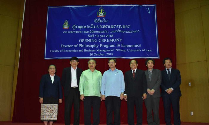 ມະຫາວິທະຍາໄລແຫ່ງຊາດ ເປີດຫຼັກສູດປະລິນຍາເອກ ສາຂາເສດຖະສາດ