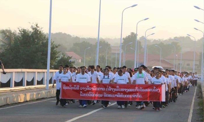 ຮອດປີ 2020 "ດອນໂຂງ" ຈະມີເສັ້ນທາງຄອນກຣີດອ້ອມຮອບ