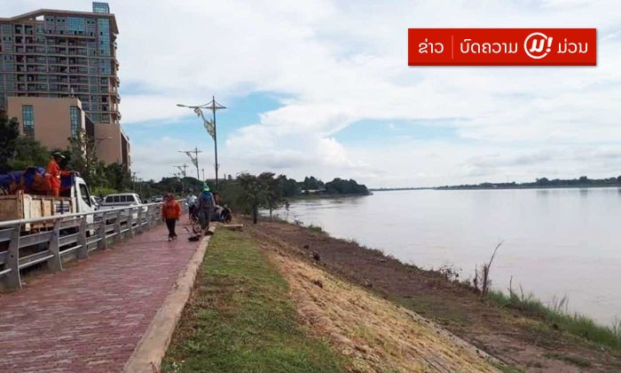 ບຸນຊ່ວງເຮືອປະເພນີ ທ່າວັດຈັນ ປີນີ້ ຍ້າຍຈຸດຊ່ວງໄປບ່ອນໃໝ່