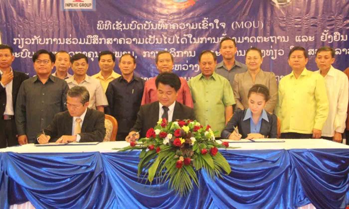 ສຶກສາຄວາມເປັນໄປໄດ້ເພື່ອສ້າງມາດຕະຖານ-ຢັ້ງຢືນລະບົບການກວດກາຄຸນນະພາບ ການບໍລິການ-ການທ່ອງທ່ຽວ