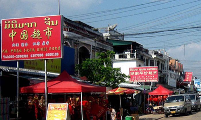 ກົດໝາຍສະບັບໃໝ່ ກຳນົດສິດ-ພັນທະຂອງຜູ້ດຳເນີນທຸລະກິດກ່ຽວກັບປ້າຍ ລະເມີດອາດຖືກຍົກເລີກດຳເນີນທຸລະກິດ